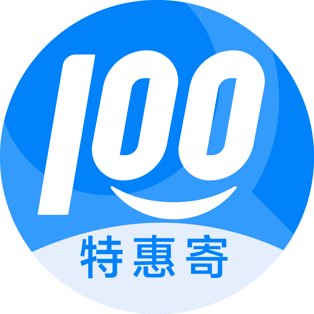 古浪特惠寄优选